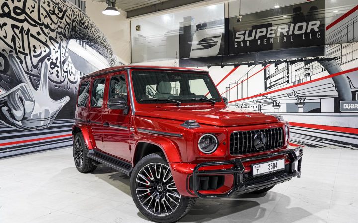 Mercedes-Benz G63 AMG Night Package - Hyacinth Red